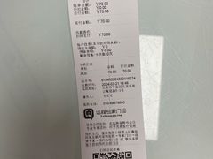 -宠福鑫康馨动物医院·骨科·眼科