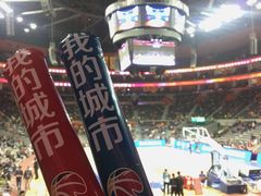 -东莞银行篮球中心