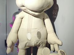 -sth more(会展航洋城店)