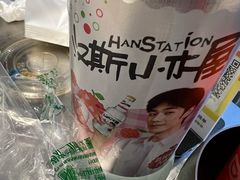 -鲁C·尚小炉·淄博烧烤(市北店)