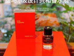 -设计共和 Design Republic(江宁路店)