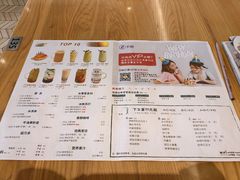 菜单-卡朋西餐(祈福缤纷汇店)
