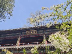 -潭柘寺景区