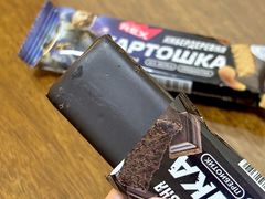 -喀秋莎俄罗斯西餐厅(广州分店)