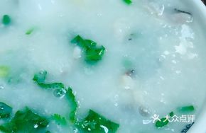 Flying Knife Fish Slice Porridge