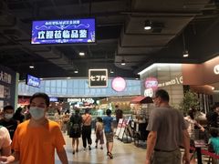 -永旺梦乐城(金银潭店)