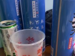 -炒豆合作社(磁器口店)