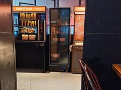 -探鱼·鲜青椒爽麻烤鱼(苏宁广场店)