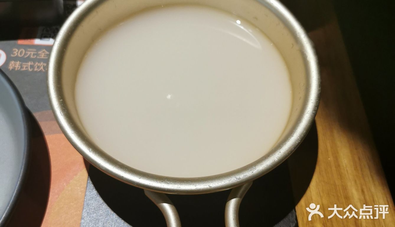 哇撒！上过天天向上的牛肉🐮就是牛！