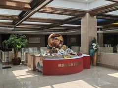 -聚春园自助餐厅(东街口店)