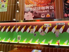 -伽喱博士 Dr.CURRY咖喱饭(太阳宫咖喱店)