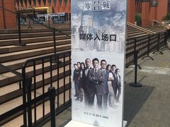 -新清华学堂