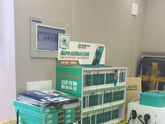 -千米手机电脑维修回收(珠江路店)