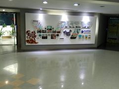 -南京国际贸易中心