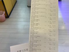 -华润苏果(文昌巷社区店)