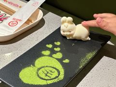 -海底捞火锅(仓山爱琴海店)