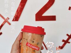 -72 COFFEE(东朝阳路店)