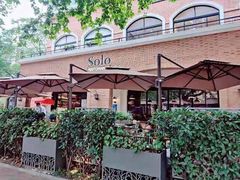-Solo(衡山路店)