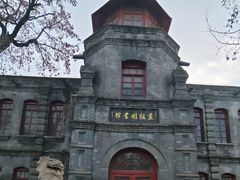 -莲池书院博物馆