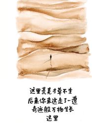 -Oasis Beauty水磨坊科技美肤中心