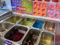 -言玖鲜火锅串串披萨自助(益田假日店)