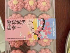 -仟吉KenGee(武汉高铁站店)