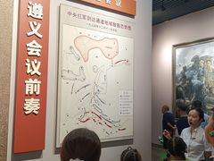 -遵义会议纪念馆