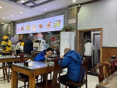-晋一碗刀削面·特色家常菜(云岗店)