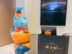 -蛙小侠(五象万象汇店)