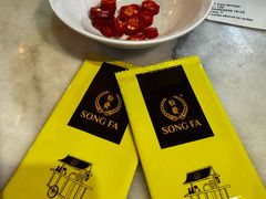 -松發肉骨茶(克拉码头店)