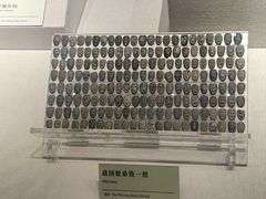 -台州博物馆