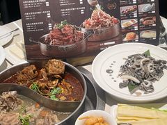 -浩爷羊蝎子火锅(望京店)
