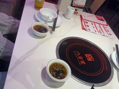 -八合里潮汕鲜牛肉火锅(福州万象城店)