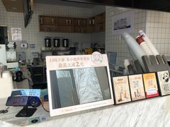 -茶百道(吉嘉港店)