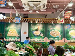 -喜势点·糖沙翁手工茶点·本地人茶居(永庆坊店)