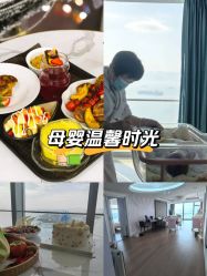 -拾玥国际月子会所(凯宾斯基店)