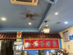 -金姐台湾菜(珠江路店)