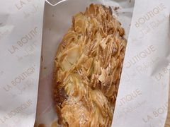 -Salon de The de Joel Robuchon(外滩18号店)