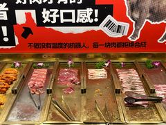 -韩吉烧自助烤肉铺(龙湖金楠天街店)