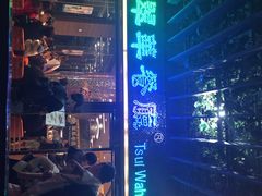 翠华餐厅(山顶道店)-翠华餐厅(山顶道店)