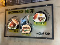 -Grinder 绞肉机汉堡(武定路店)