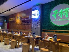 大堂-木屋烧烤(创意园店)