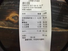-万和春排骨砂锅米饭(湖北路店)