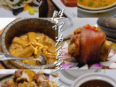-胜记为食家·创新粤菜(车公庙店)