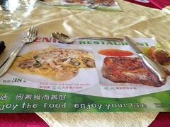 菜单-威尼斯西餐厅(东区店)