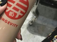 -寿奶茶·鲜奶与茶(合生汇购物中心店)