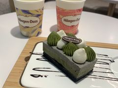 -哈根达斯(天河城店)