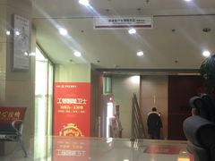 -中国工商银行(北京九龙山支行)