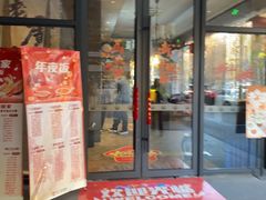 -古南都·老广东酒楼(龙江店)
