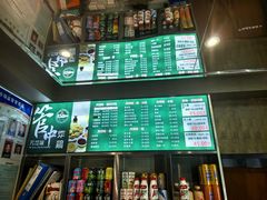 -管中炸鸡(建国道店)